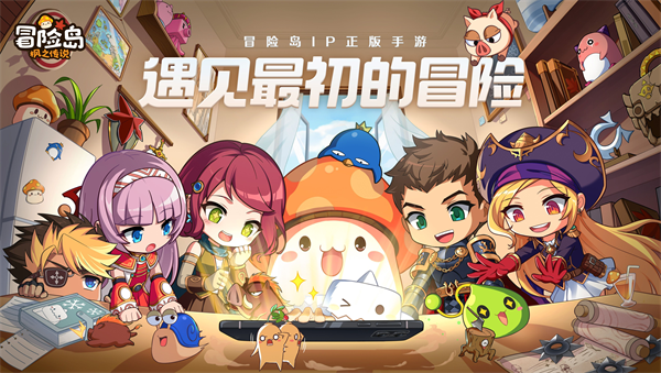 메이플스토리M 현지화 버전(사진=세기천성)/그린포스트코리아