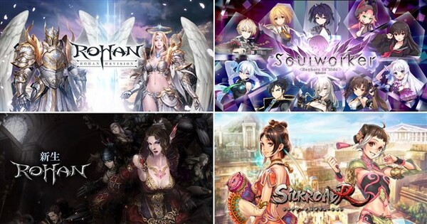 (사진=밸로프)/그린포스트코리아