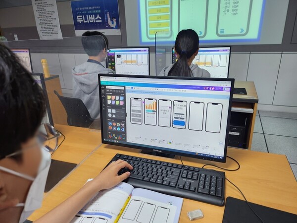 (사진=두나무)/그린포스트코리아