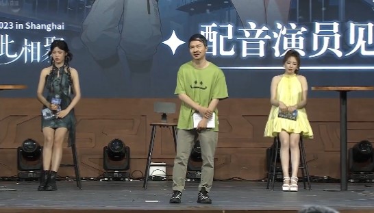 류웨이 미호요 대표가 FES 2023에서 기조연설을 하고 있다(사진=트위터 갈무리)/그린포스트코리아