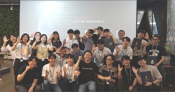 (사진=스마일게이트)/그린포스트코리아