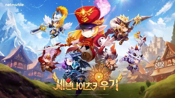 세븐나이츠 키우기(사진=넷마블)/그린포스트코리아