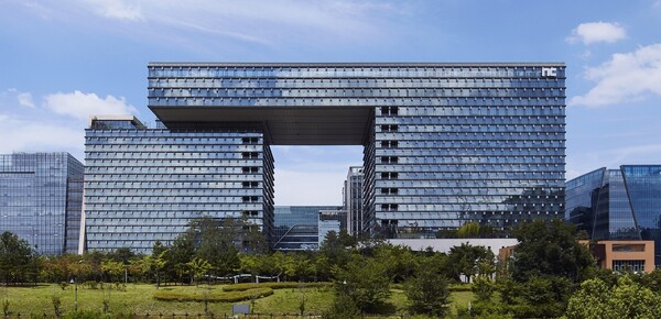 엔씨소프트 사옥(사진=엔씨소프트)/그린포스트코리아