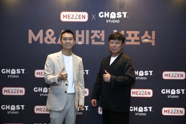손창욱 미투젠 의장(왼쪽)과 최명규 고스트스튜디오 대표(오른쪽)(사진=미투젠)/그린포스트코리아