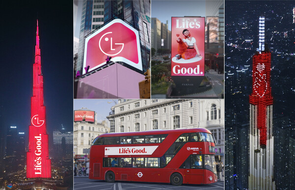 지난 22일부터 해외 주요 랜드마크와 국내외 주요 도시 옥외전광판에 브랜드 홍보 영상을 선보이며 'Life's Good(라이프스굿)' 글로벌 브랜드 캠페인을 시작한 LG전자(사진=LG전자)/그린포스트코리아