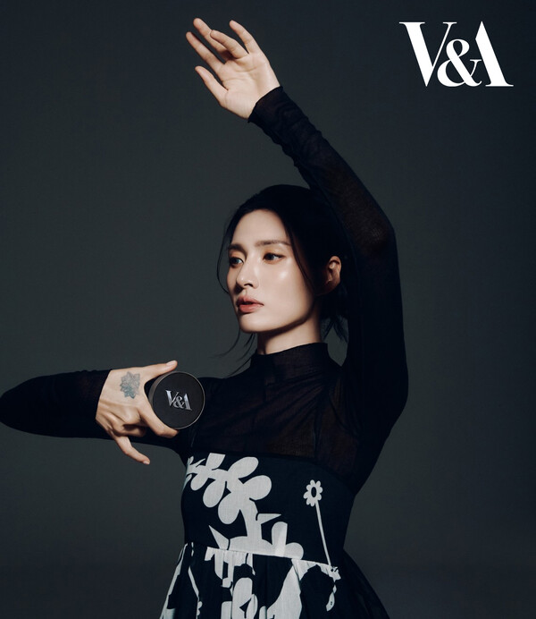 힐러비 V&A 뷰티. (사진=힐러비)/그린포스트코리아