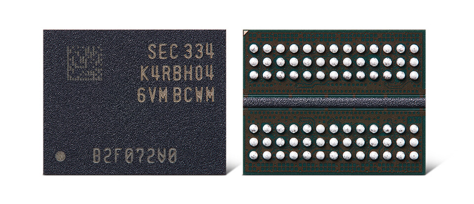 삼성전자가 개발한 12나노급 32Gb(기가비트) DDR5 D램. (사진=삼성전자)/그린포스트코리아