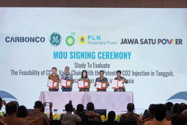 탈탄소 솔루션 전문기업 카본코가 GE 베르노바, BP(Beyond Petroleum)와 함께 인도네시아 복합화력발전소 CCS 구축 사업을 위한 업무협약을 체결했다. (사진=DL이앤씨)/그린포스트코리아