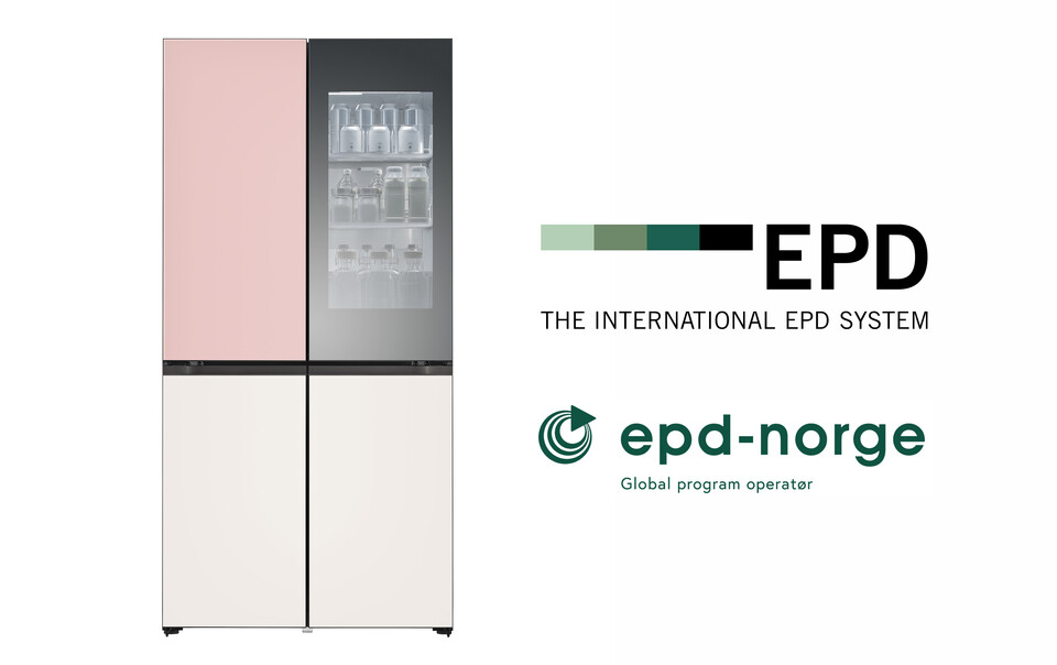 글로벌 환경성적표지(EPD) 인증인 ‘인터내셔널 EPD’를 획득한 LG전자의 프리미엄 냉장고 ‘LG 디오스 오브제컬렉션 냉장고. (사진=LG전자)/그린포스트코리아