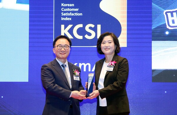 신한은행은 한국능률협회컨설팅이 주관하는 ‘2023 한국산업의 고객만족도(KCSI)’에서 은행산업 부문 1위 기업으로 선정됐다. (사진-신한은행)/그린포스트코리아