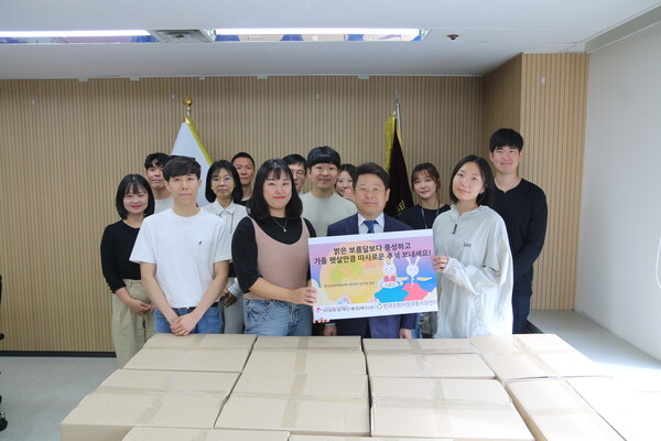 한국순환자원유통지원센터가 2023년도 추석맞이 사회공헌활동을 진행했다. (사진=한국순환자원유통지원센터)/그린포스트코리아