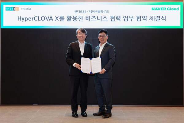 (왼쪽부터) 김성일 현대IT&E 대표와 김유원 네이버클라우드 대표. (사진=네이버클라우드)