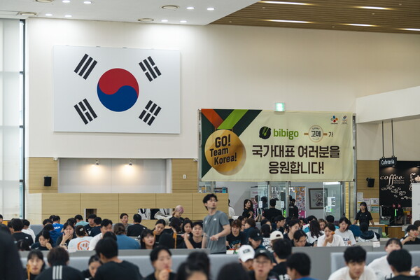 CJ가 진천선수촌에서 대한민국 국가대표 선수들을 위한 비비고x고메 데이를 열었다. (사진=CJ)/그린포스트코리아