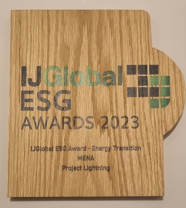 IJ Global 2023 ESG Awards 상패. (사진=한국전력)/그린포스트코리아