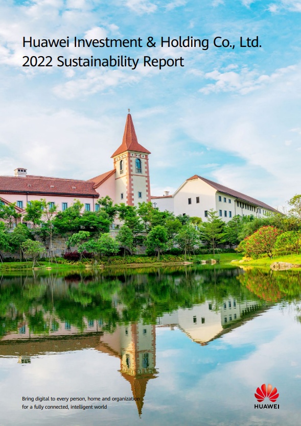 화웨이 '2022 지속가능성 보고서' 표지. (사진=한국화웨이)/그린포스트코리아