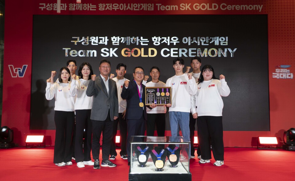 서울 을지로 본사 사옥에서 자사가 후원한 아시안게임 국가대표들을 초청해 격려하는 'Team SK Gold Ceremony'를 개최한 SK텔레콤. (사진=SK텔레콤)/그린포스트코리아