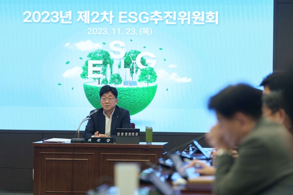 23일, 서울시 중구 농협은행 본사에서 제2차 ESG 추진위원회가 진행됐다. (사진=NH농협은행)/그린포스트코리아
