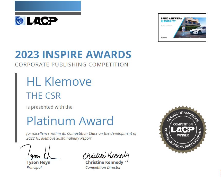 LACP 2023 '인스파이어 어워즈'에서 대상을 수상한 HL클레무브의 2022 지속가능경영보고서. 사진은 HL클레무브 LACP 2023 인스파이어 어워즈 수상 인증서. (사진=HL클레무브)/그린포스트코리아