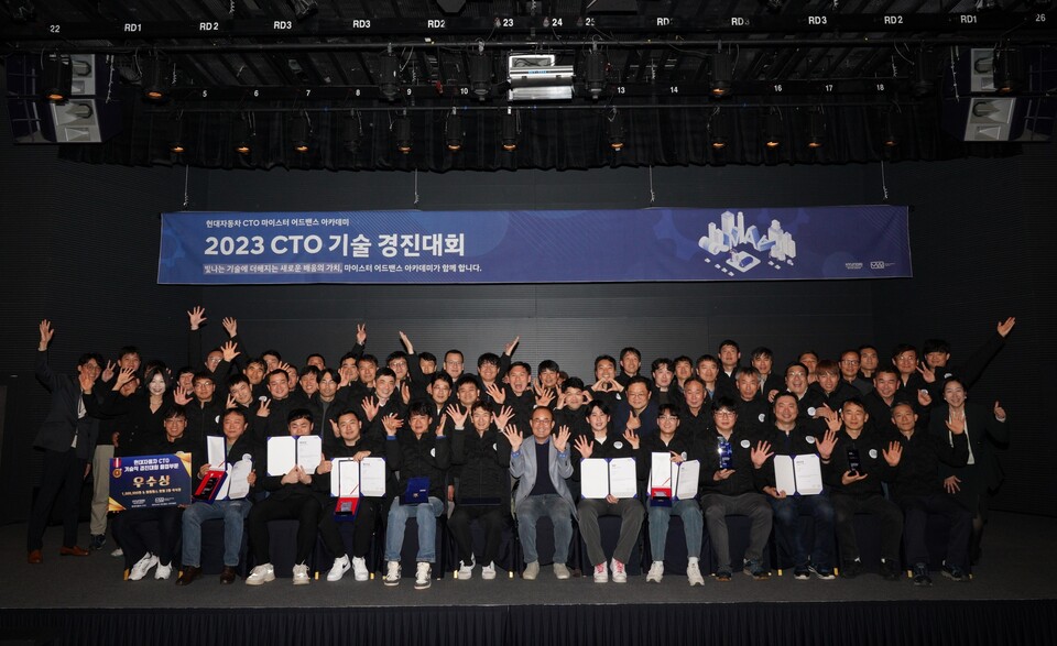 12일 한국 폴리텍대학 화성캠퍼스에서 연구개발 부문 기술직군을 대상으로 ‘CTO 기술 경진대회’를 개최한 현대자동차·기아. (사진=현대자동차·기아)/그린포스트코리아