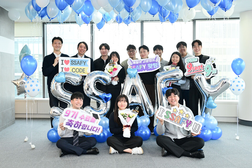 수료식에 온라인으로 참여한 'SSAFY 부울경 캠퍼스' 9기 교육생들의 모습. (사진=삼성전자)/그린포스트코리아
