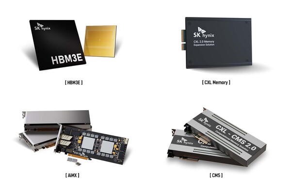 SK하이닉스 CES 2024 전시 제품. (왼쪽 위부터 시계 방향으로) HBM3E, CXL Memory, CMS, AiMX. (사진=SK하이닉스)/그린포스트코리아