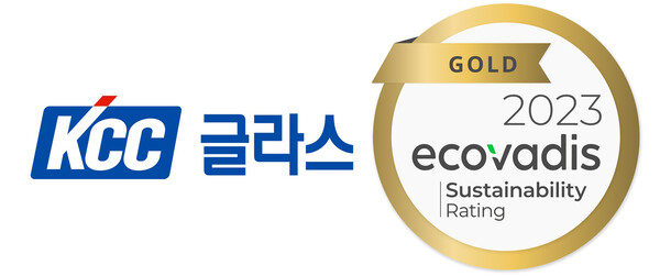 KCC글라스, 에코바디스 ESG 평가 2년 연속 '골드 메달' 획득. (사진=KCC글라스)/그린포스트코리아
