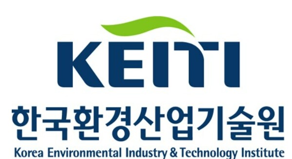 한국환경산업기술원 CI. (사진=한국환경산업기술원)/그린포스트코리아