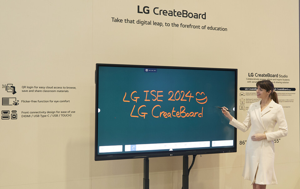 필기, 웹서핑, 무선 화면 공유 등 교육 관련 다양한 편의 기능을 제공하는 'LG 크리에이트보드'. (사진=LG전자)/그린포스트코리아