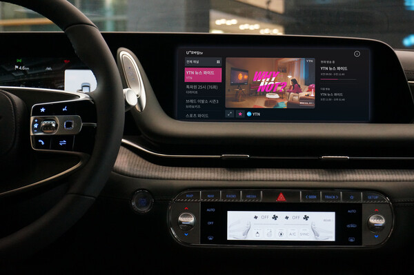 LG유플러스는 제네시스 시리즈에 차량용 동영상 스트리밍 서비스 'U+모바일tv'를 탑재했다. (사진=LG유플러스)/그린포스트코리아