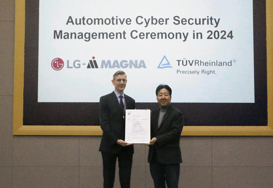 21일 TUV 라인란드로부터 사이버보안 관리체계 인증을 획득한 LG마그나 이파워트레인. (사진=LG마그나 이파워트레인)/그린포스트코리아