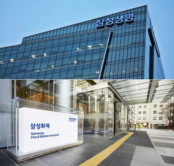 18일 오전 삼성생명·화재 등 삼성그룹주가 강세를 나타내고 있다. 각 사