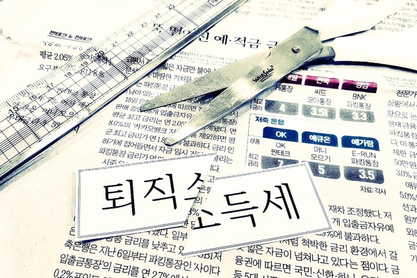 그린포스트코리아