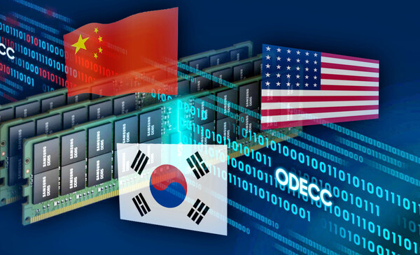 이미지=삼성전자 그래픽=그린포스트코리아