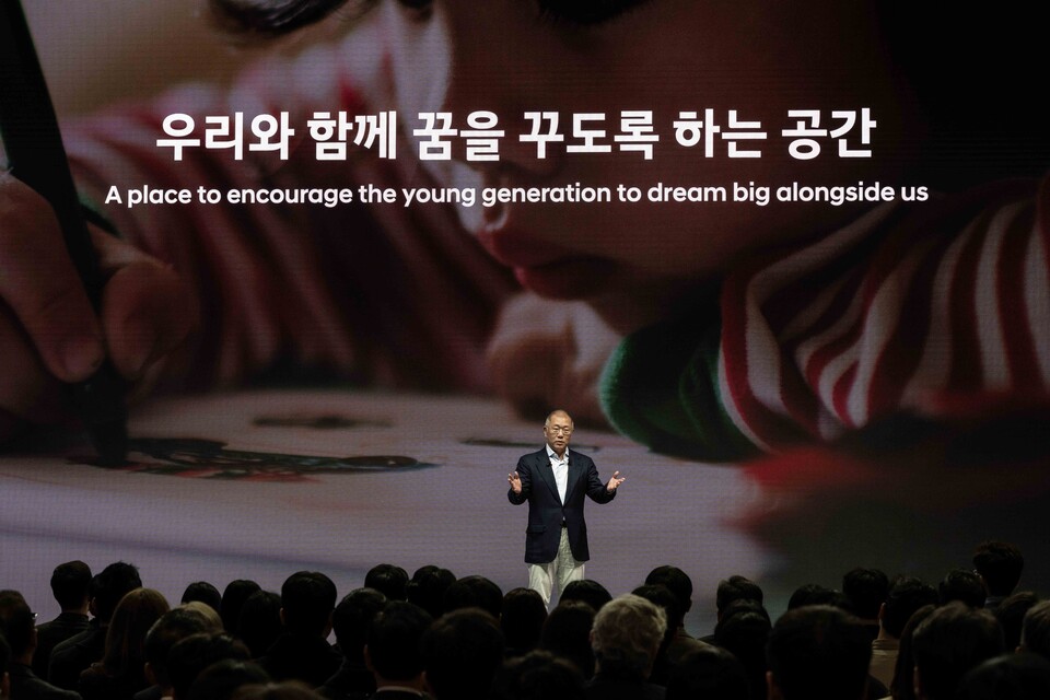 임직원들에게 새해 메시지와 경영 위기 극복 방안 등을 공유한 정의선 현대자동차그룹 회장. /현대자동차그룹 제공