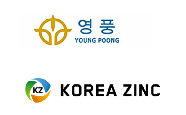 고려아연 경영권을 놓고 분쟁을 벌이고 있는 영풍과 고려아연./각 사 제공