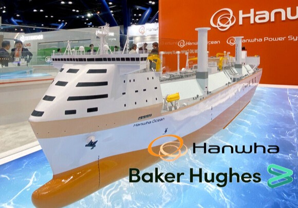 한화오션이 지난해 9월 미국 휴스턴에서 열린 '가스텍2024'에서 공개한 ‘차세대 무탄소 추진 LNG운반선’ 모형. /한화오션 제공