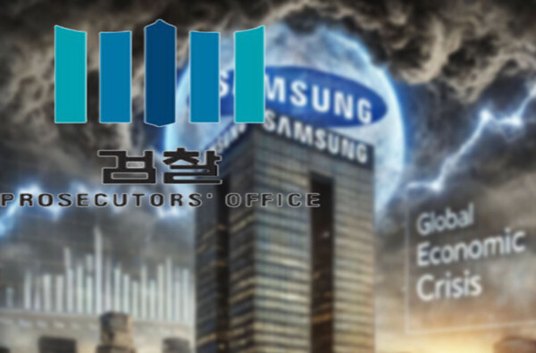 이재용 삼성전자 회장의 경영 복귀 직후, 검찰의 상고로 사법리스크가 다시 이 회장의 발목을 잡는 것 아니냐는 우려가 터져나오고 있다./인공지능 이미지, 그래픽=그린포스트코리아