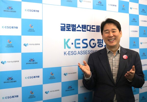 모두의환경 이미지