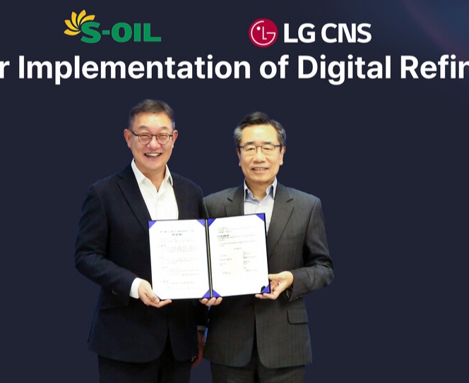 에쓰오일과 LG CNS가 인공지능(AI), 빅데이터 등을 기반으로 디지털 정유공장 구현에 나선다./에쓰오일 제공
