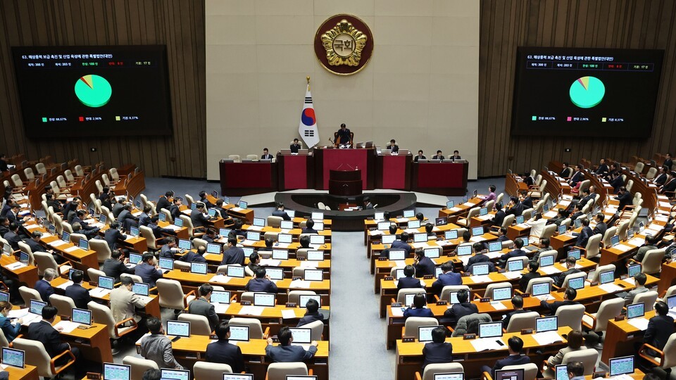 제422회 국회 임시회 제7차 본회의에서 해상풍력특별법이 의결된 모습./국회 제공