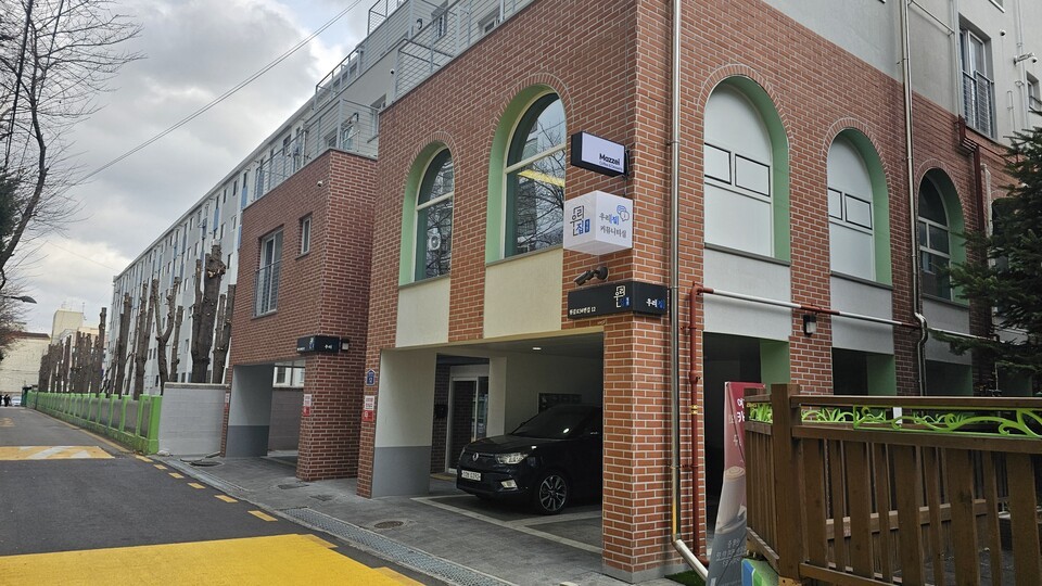 인천시에 위치한 제1호 자원활동가 지원센터. /사진=임호동 기자