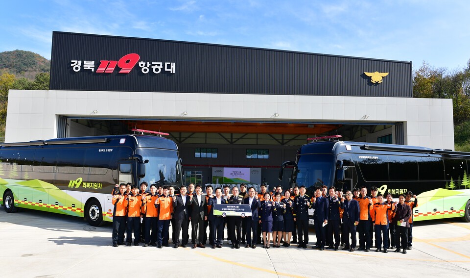 화재 및 구조 현장의 소방관들의 회복과 휴식을 위한 '소방관 회복지원차'를 기증하는 활동을 펼쳐 온 현대자동차그룹. /현대자동차그룹 제공