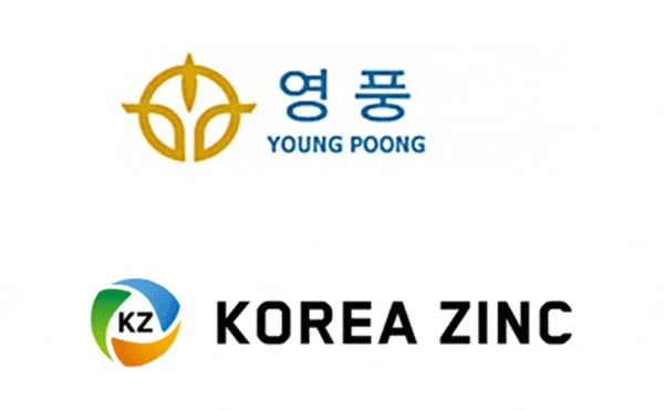 고려아연 경영권을 놓고 장기간 분쟁을 겪고 있는 영풍과 고려아연. /각 사 제공