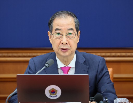 헌법재판소가 한덕수 국무총리의 탄핵소추를 기각했다. 이로써 한덕수 총리는 직무정지 87일만에 복귀했다./국무총리실 제공사진