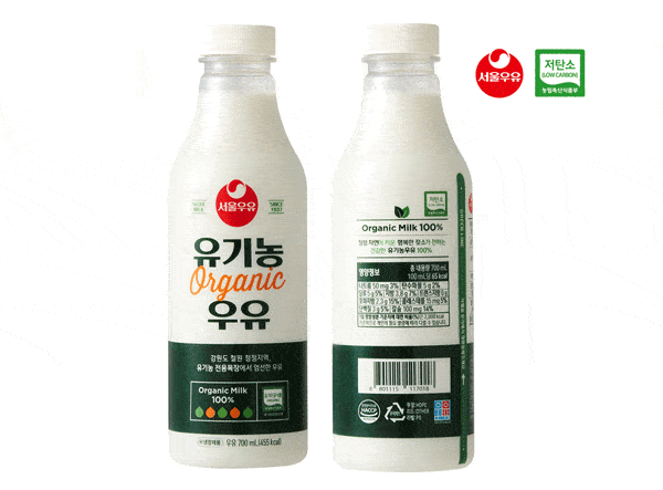 서울우유, 유기농원유 공급 농장 '저탄소 축산물' 인증