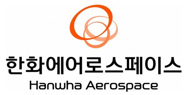 한화에어로스페이스 CI. /사진=한화에어로스페이스