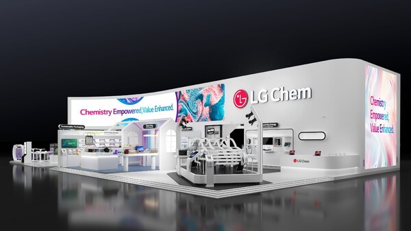 LG화학 ‘차이나플라스 2025’ 부스 조감도. /사진=LG화학