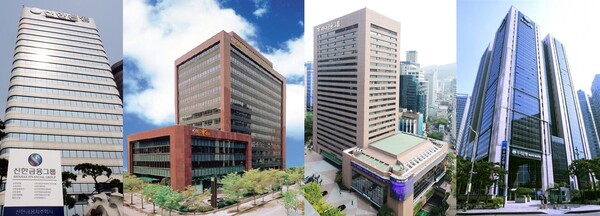 4대 금융지주(KB·신한·하나·우리)./각 사