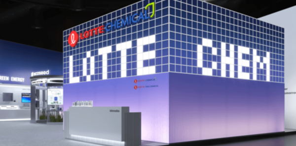 차이나플라스 2025 롯데케미칼 전시회 부스 조감도./롯데케미칼 제공