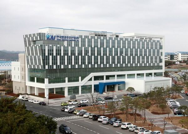 한국항공우주산업(KAI) 전경. /사진=KAI